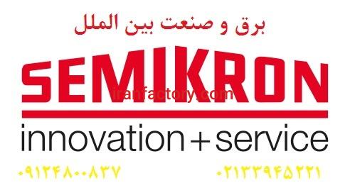 سمیکرون,دیود,تریستور,igbt,پل دیود,ماژول,درایو,دیسکی,کابلی2