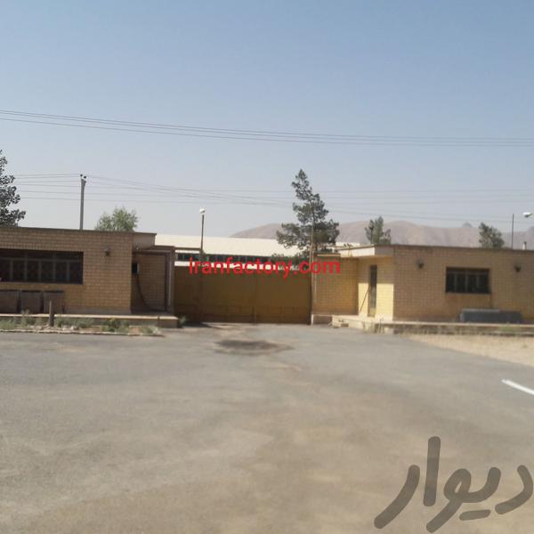 فروش کارخانه فرش ماشینی در مبارکه3