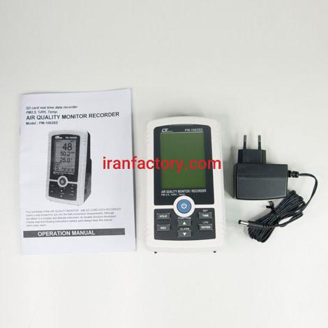 فروش کیفیت سنج و رکوردر هوا PM-1064SD در تهران0