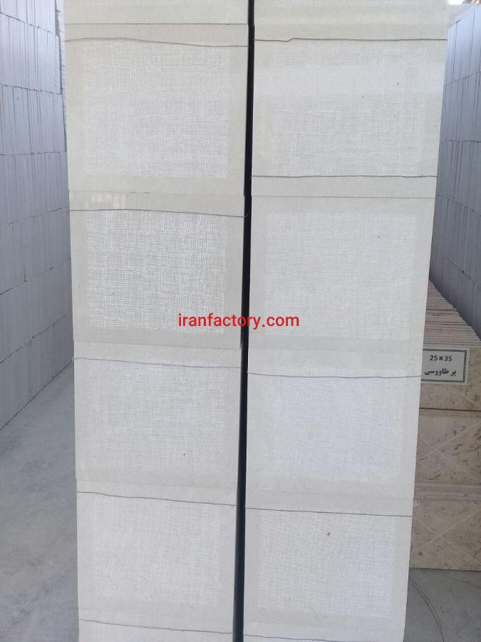 فروش کف فرش حیاطی مرمریت هرسین البرز0