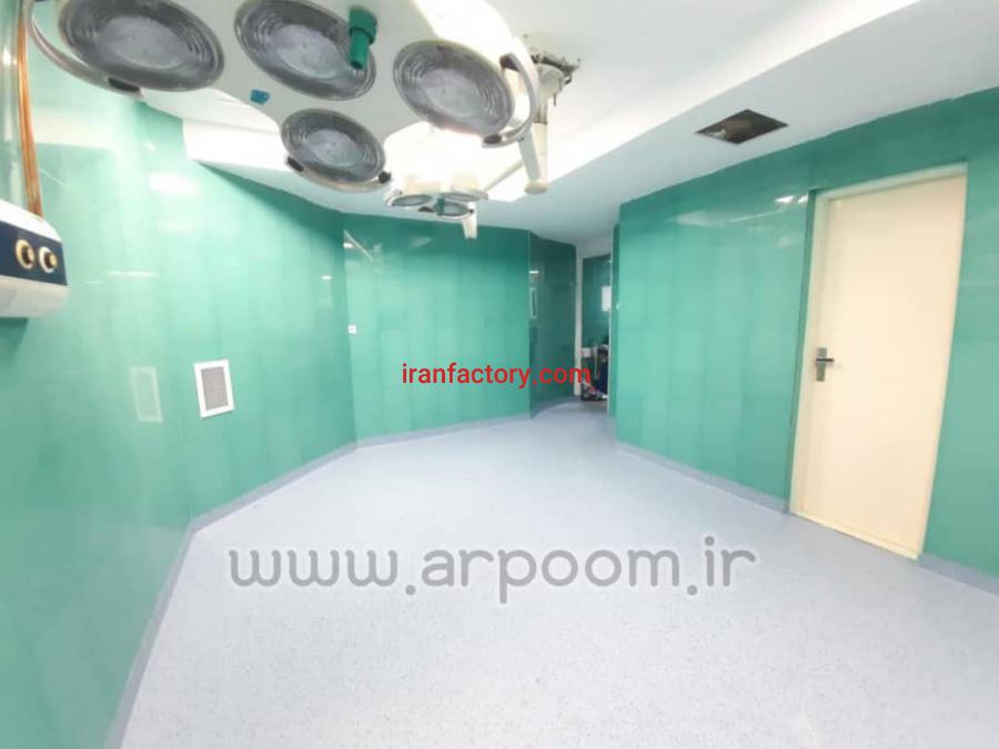 کفپوش رول کانداکتیو اتاق عمل0