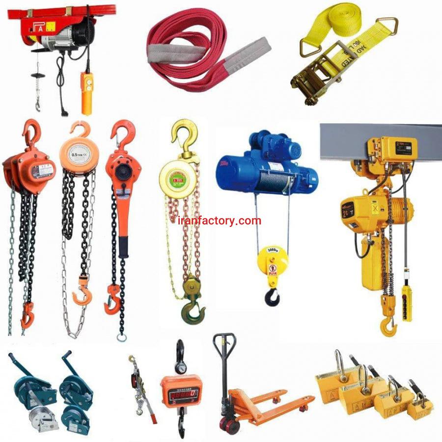 تامین کننده قطعات یدکی8