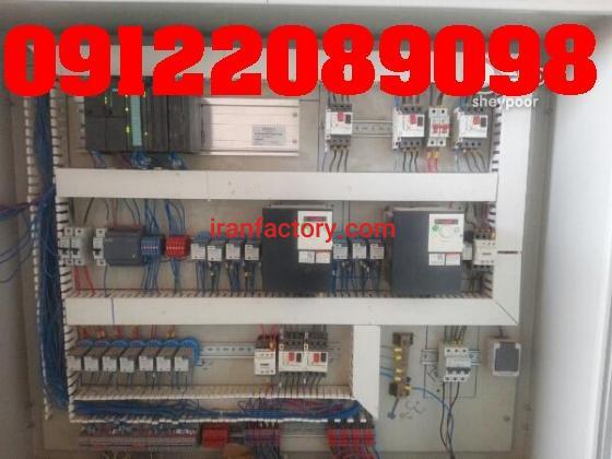 طراحی و راه اندازی شبکه های صنعتی در سطوح مختلف1