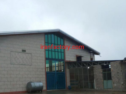 فروش کارخانه به مساحت 1600 متر زیربنا شهرک صنعتی آزاد شهر استان گلستان2