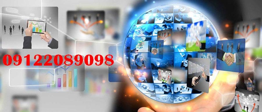 اجرا پروژه های اتوماسیون صنعتی سورنا صنعت بیستون4