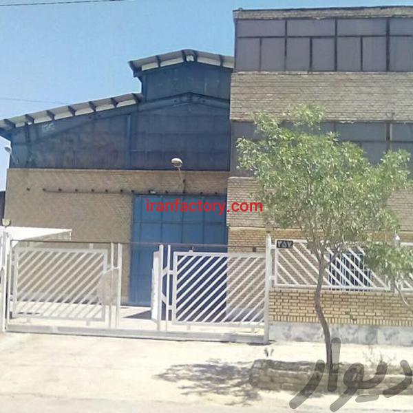 فروش کارخانه ریخته گری در مشهد1