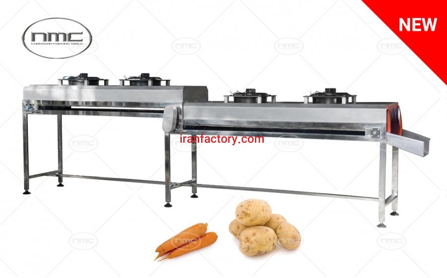 دستگاه آبزدایی هویج سیب زمینی  مدل   KPT850 C0