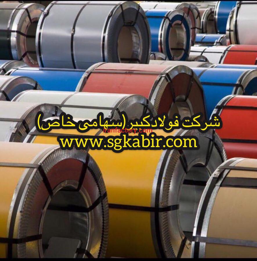 سقف عرشه فولادی0