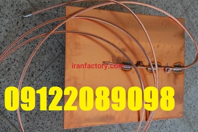 تست چاه ارت و سیستم همبندی و صدور گواهنامه سورنا صنعت بیستون2