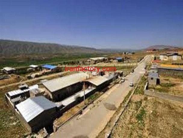 قیمت شهرک صنعتی ایجرود0