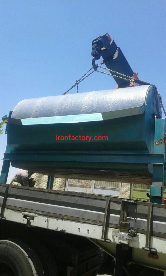 درام (شرکت آماکو)3