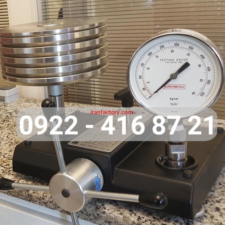 فروش کالیبراتور فشار ددویت تستر1