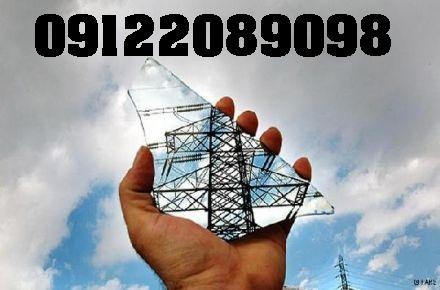 اجرای برق و تاسیسات سینی کاری و کابل کشی کارخانجات صنعتی0