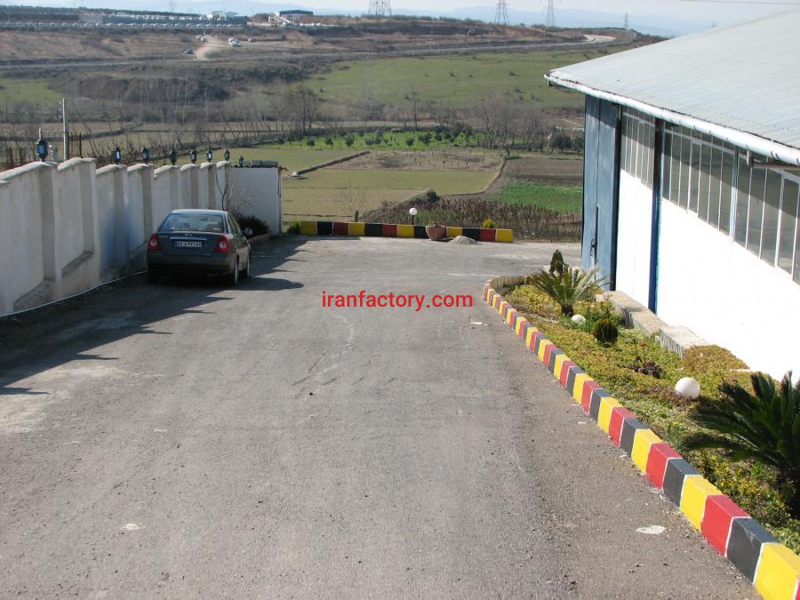فروش کارخانه با قیمت مناسب در مازندران2