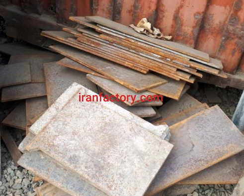 خریدار ضایعات آهن مس برنج آلومینیوم وغیره2