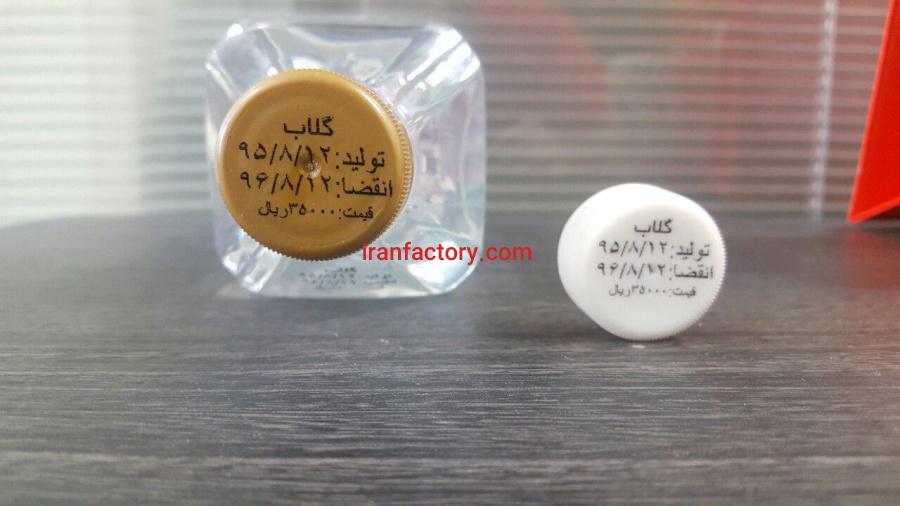 جت پرینتر خطوط گلابو عرقیات0
