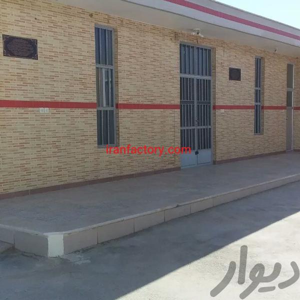 فروش سوله در مبارکه2