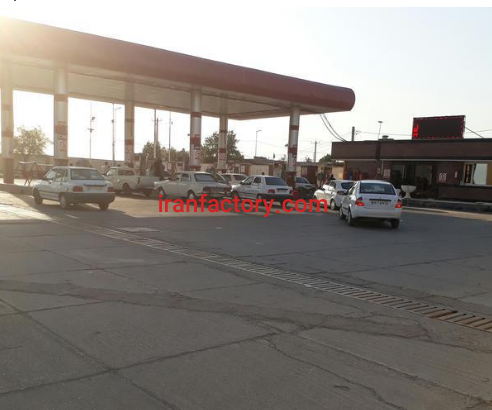 فروش 4036 متر جایگاه دومنظوره عرضه سوخت در اندیمشک2