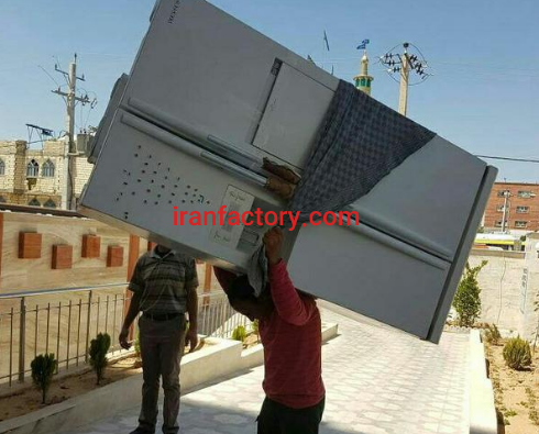 حمل اساس منزل اداری تجاری0