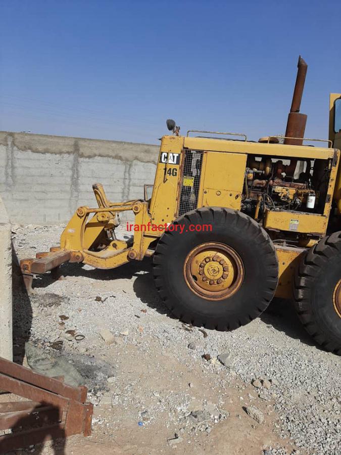 گریدر 14G کاترپیلار 90003