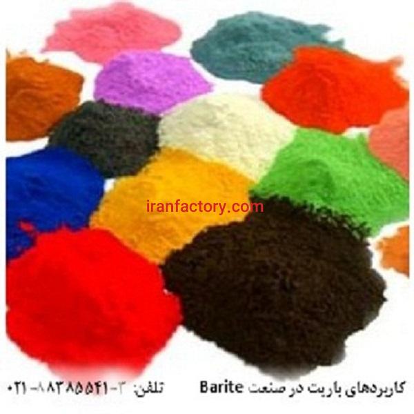 کاربردهای گسترده باریت در صنعت Barite0