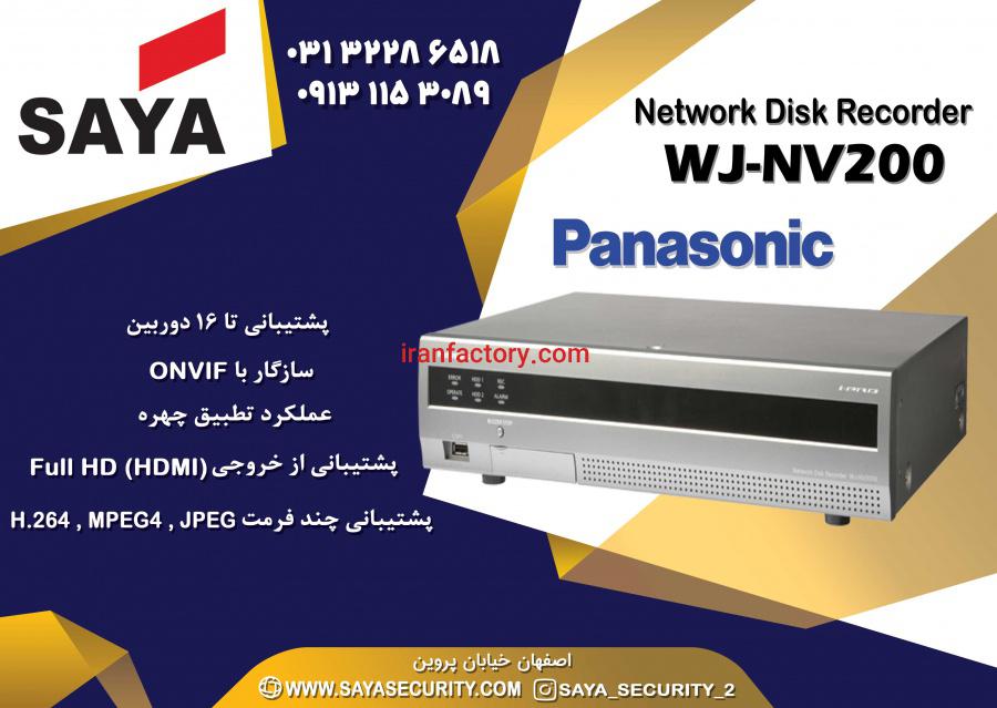 رکوردر پاناسونیک WJ-NV2003