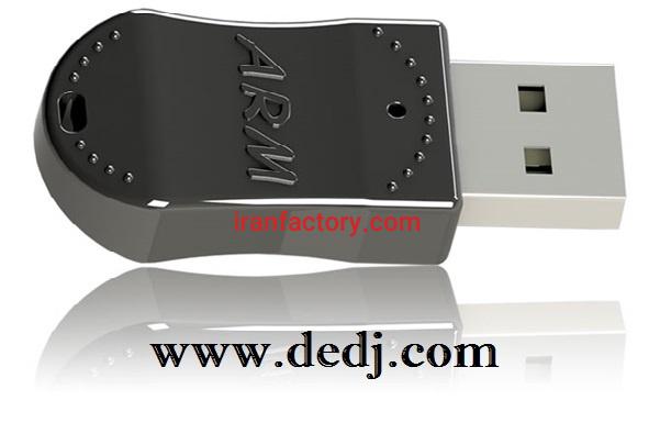 قفل سخت افزاری ARM منشور سیمین0