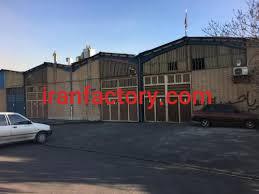 بنگاه خرید کارگاه در اصفهان0