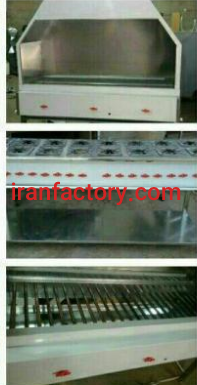 فروش تجهیزات آشپزخانه صنعتی درشهریار تهران1