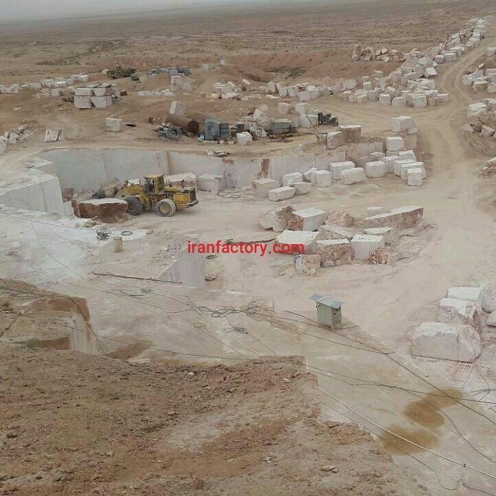 فروش معدن مرمریت در اصفهان2
