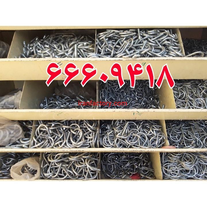 یو بولت بست کرپی0