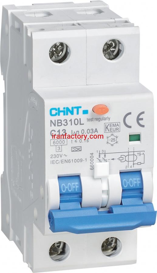 واسطه فروش کلید مینیاتوری LS در اصفهان0