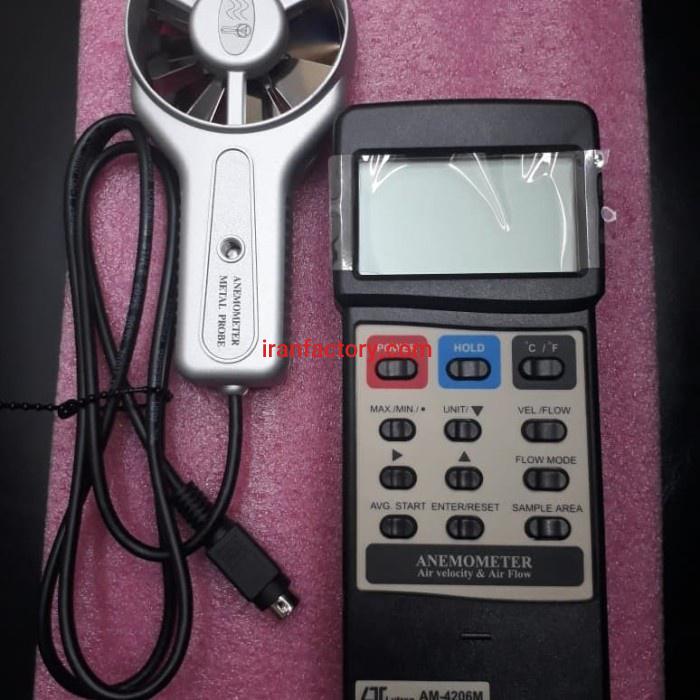 فروش سرعت سنج باد ترمومتر فلومتر لوترون AM4206M در تهران1