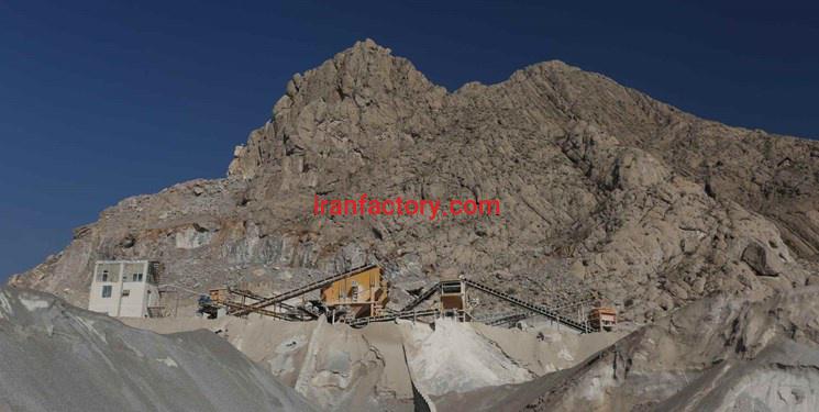 مشاوره خرید و فروش معادن شن و ماسه1