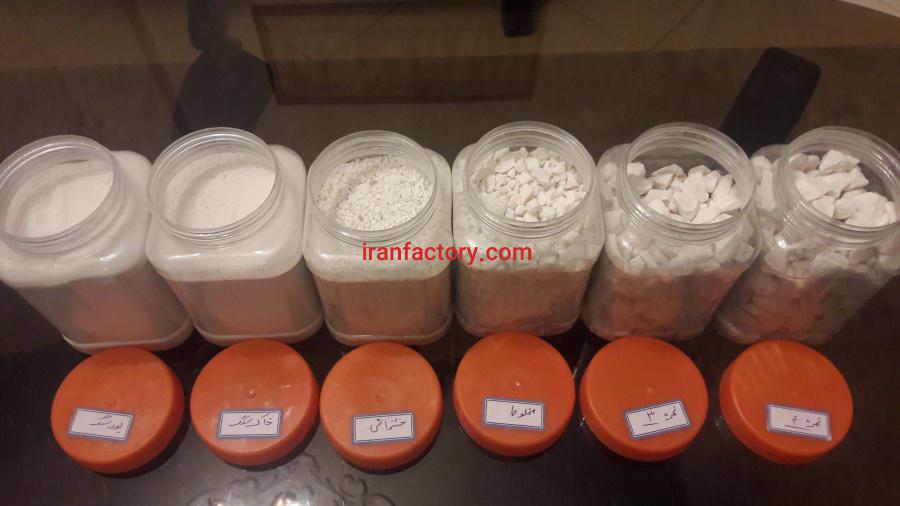 فروش کربنات کلسیم ، کلسیت ، پودر میکرونیزه کربنات کلسیم در کردستان5