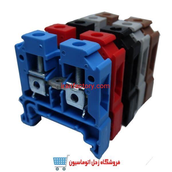 خرید عمده ترمینال ریلی در اصفهان0