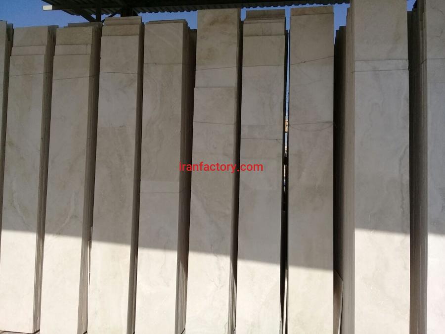 سنگ تراورتن طبس کد 1150