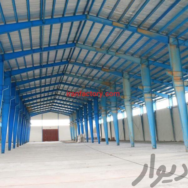 فروش کارخانه در شهرک صنعتی آوج1