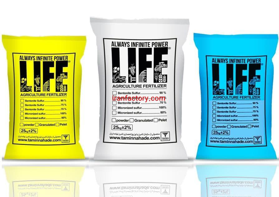 فروش گوگرد پودری,Powder sulfur,گوگرد بنتونیت,گوگرد کلوخه,گوگرد گرانول در کرمان6