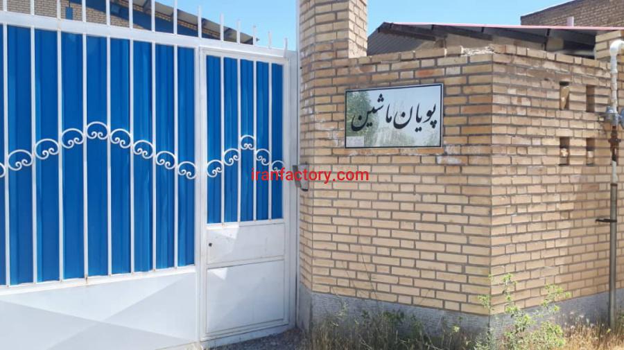 فروش کارخانه ساخت ماشین آلات غذایی و صنعتی4