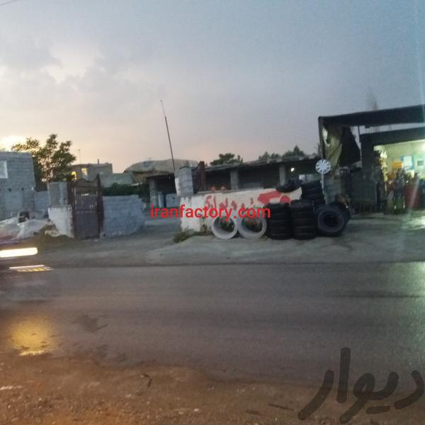کارگاه با چند دهنه مغازه در ارومیه0