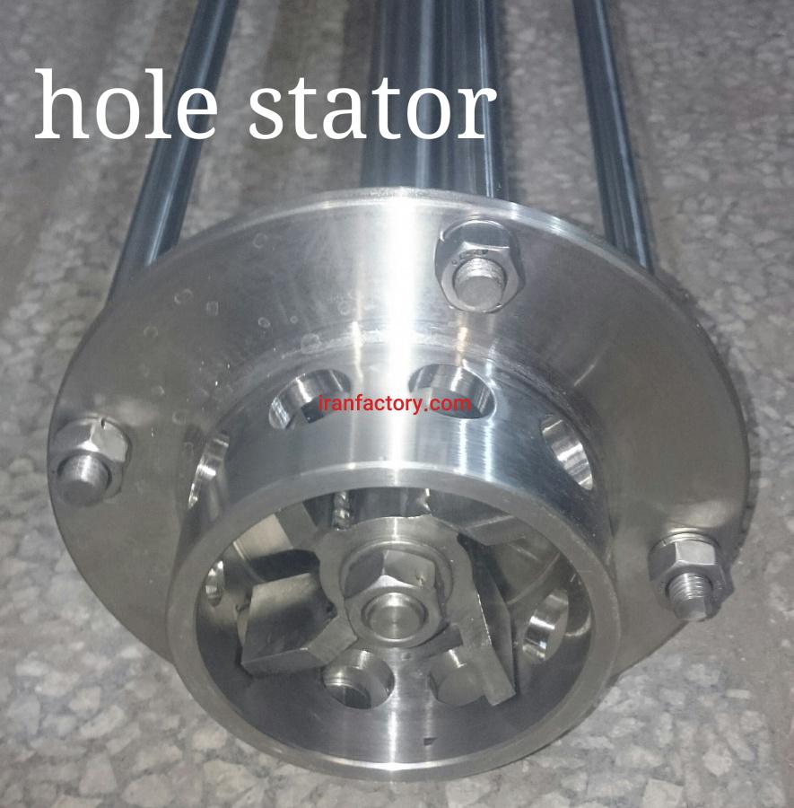 میکسر مواد غذایی1