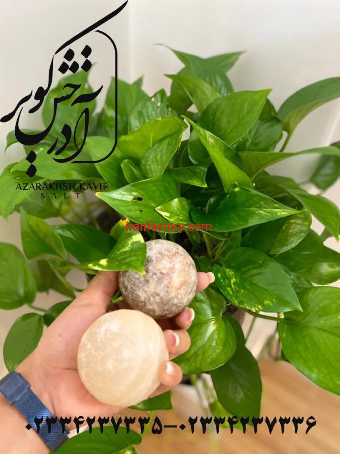 گوی ماساژ نمک آذرخش کویر0
