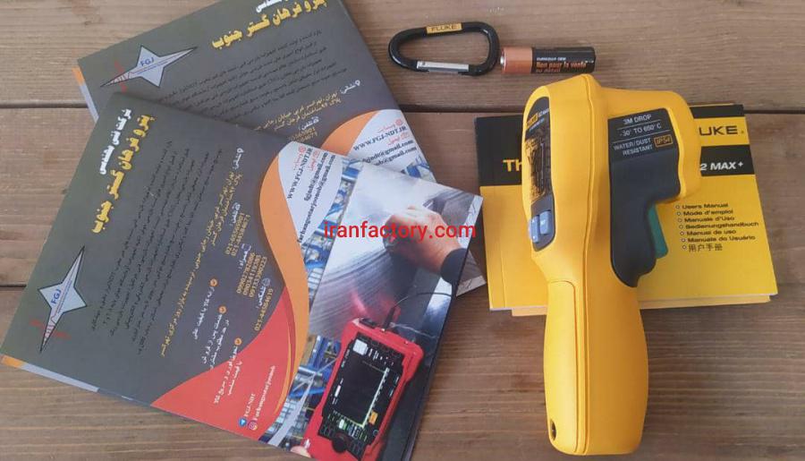 فروش ترمومتر لیزری فلوک FLUKE 62MAX2