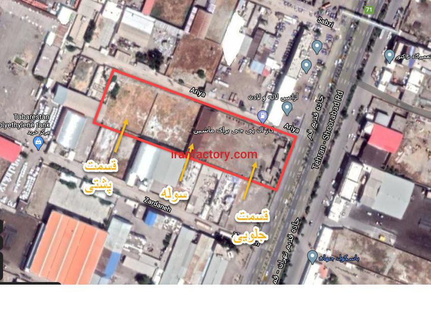 انبار در جاده قدیم قم3