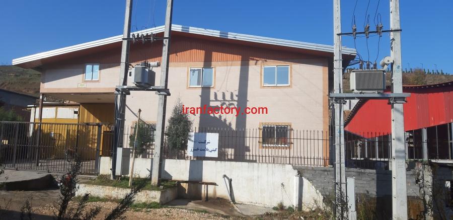 شرکت تولیدی ظروف pp0