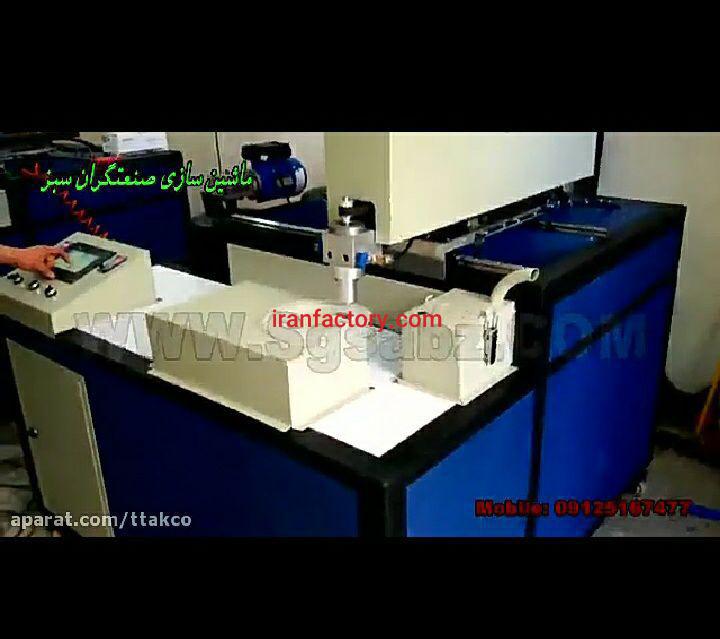 تولیدفیلترهوا3