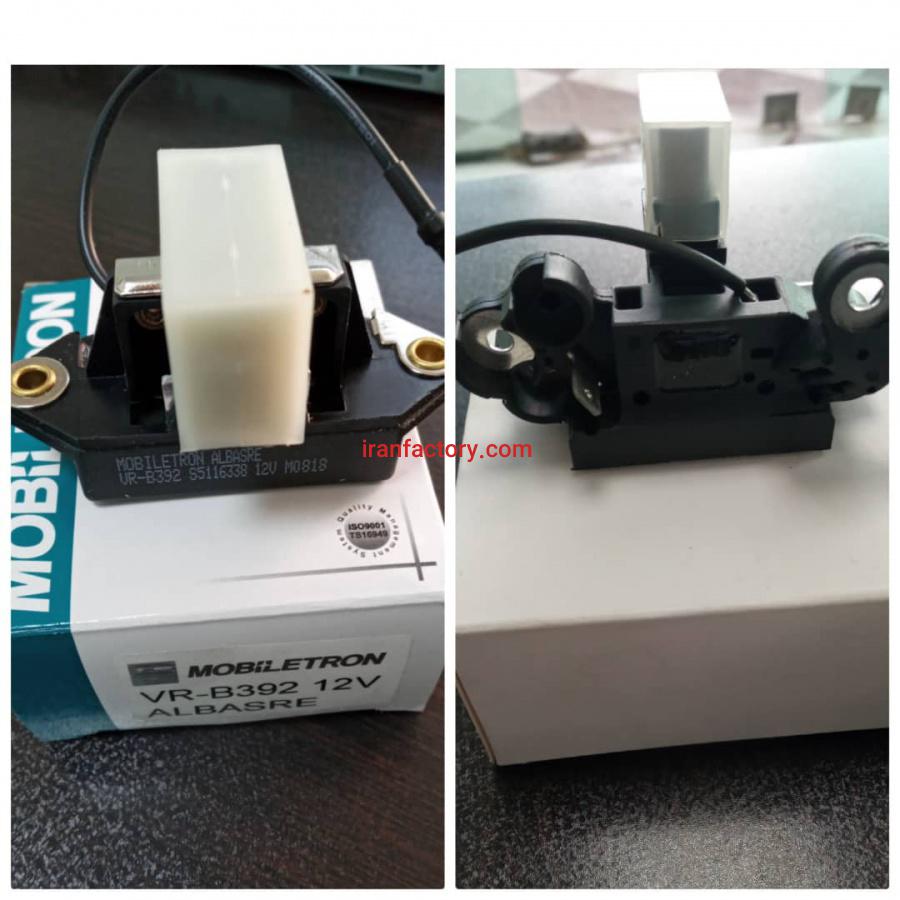 قطعات ترموکینگ استارت و دینام1