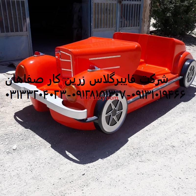 قایق پدالی ماشینی زرین کار صفاهان1