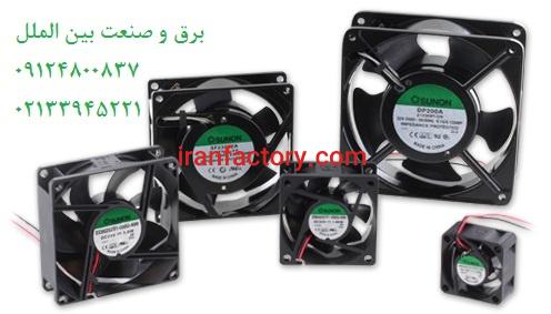فروش انواع فن Fan های صنعتی AC و DC3